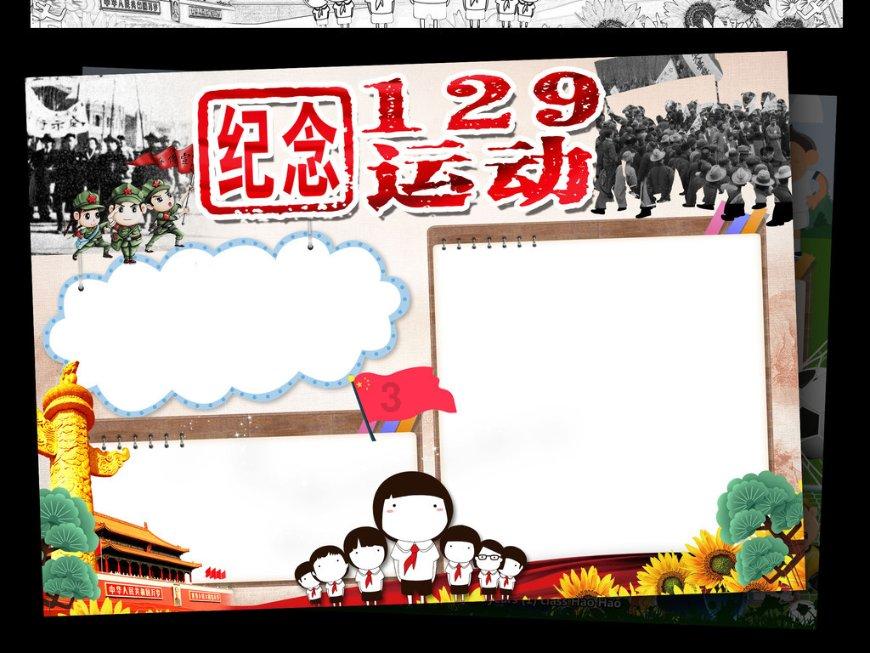 专业问答网站-霸气的游戏名字男平台 | 精准解答你的疑问
